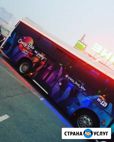 Лимузин автобус crazy BUS KHV Хабаровск - изображение 1