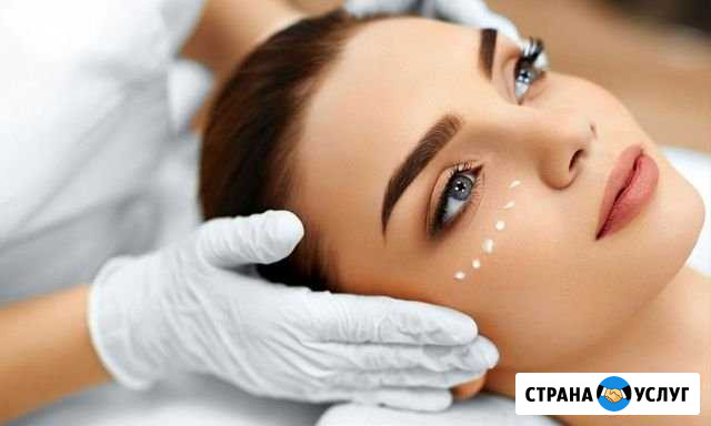 Услуги косметолога Симферополь - изображение 1