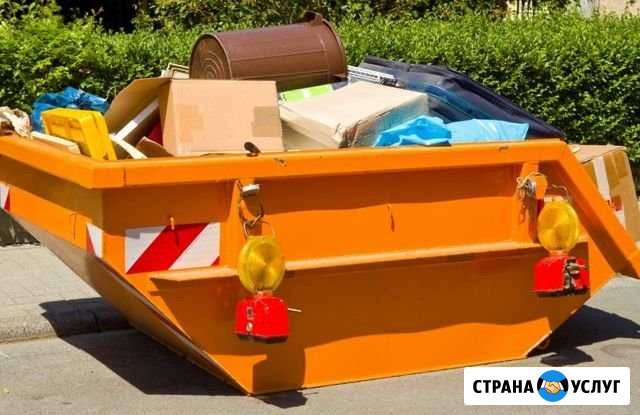 Вывоз мусора 24 на 7 Московский - изображение 1
