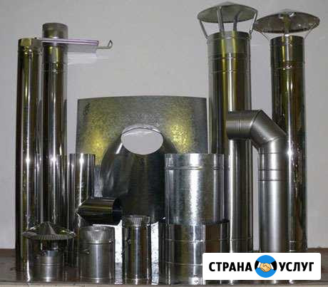 Установка изготовление дымоходов Стерлитамак - изображение 1
