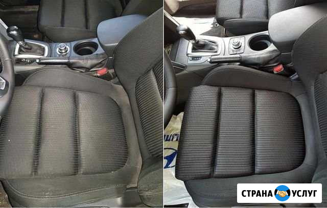 Химчистка авто Горячий Ключ - изображение 1