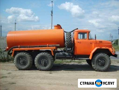 Ассинезатор Томск - изображение 1