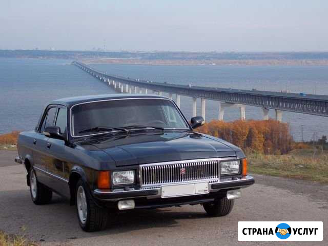Волга на свадьбы, фотосессии Ульяновск - изображение 1