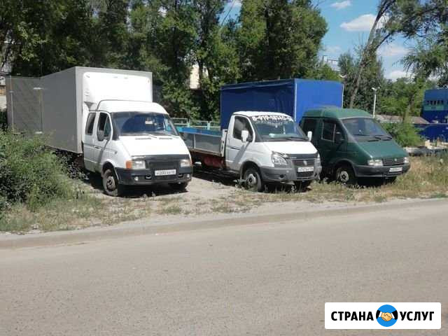 Грузоперевозки Воронеж - изображение 1