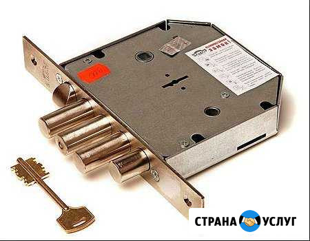 Установка и замена замков Магнитогорск - изображение 1