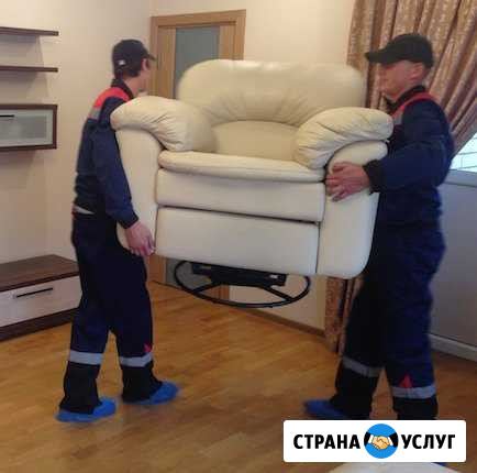 Погрузо-разгрузочные работы Обнинск - изображение 1