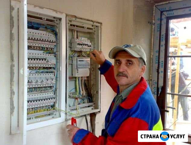 Электрик Воронеж, с опытом, для вашего дома Воронеж - изображение 1