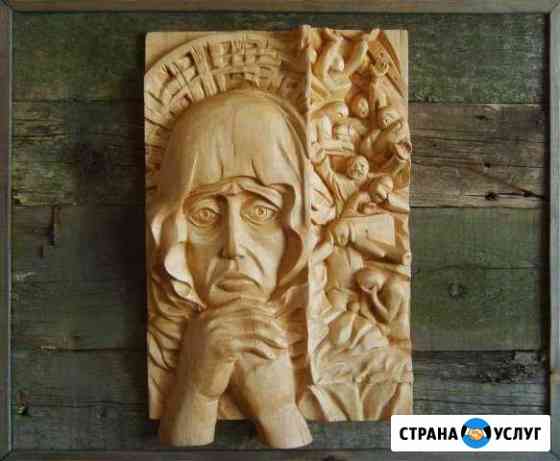 Резная икона Москва