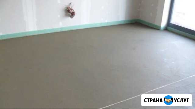 Стяжка пола за 1 день в квартире,домах и тд Ставрополь - изображение 1