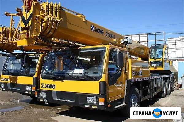 Аренда автокрана.Услуги автокрана. Трала.Площадка Уфа - изображение 1