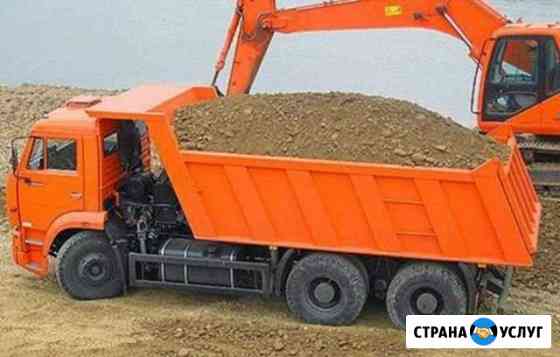 Доставка пгс, щебень, гравий и тд Стерлитамак