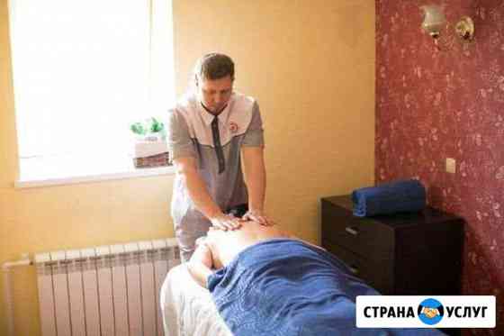 Профессиональный массаж Ростов-на-Дону