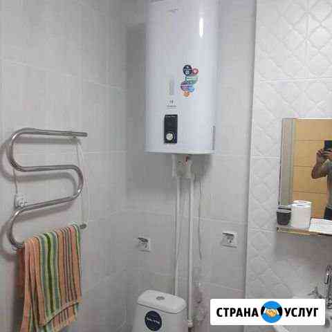 Сантехник, мастер на час, отопление, водоснабжение Москва