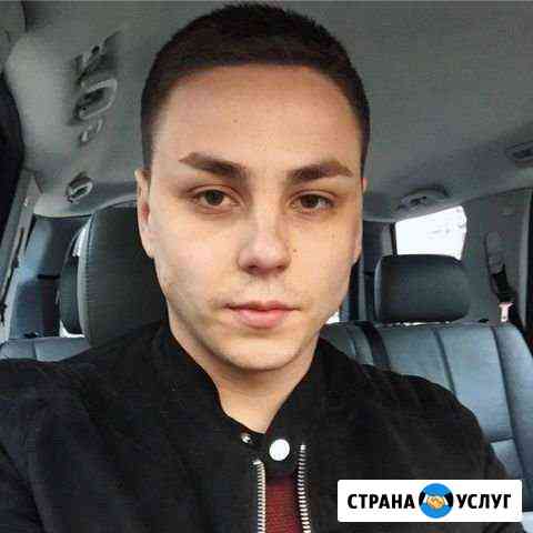 Ремонт посудомоечных машин Ремонт холодильников За Москва