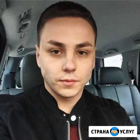Ремонт посудомоечных машин Ремонт холодильников За Москва - изображение 1