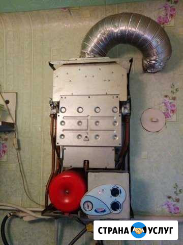 Ремонт газовых котлов и колонок Нижний Новгород - изображение 1