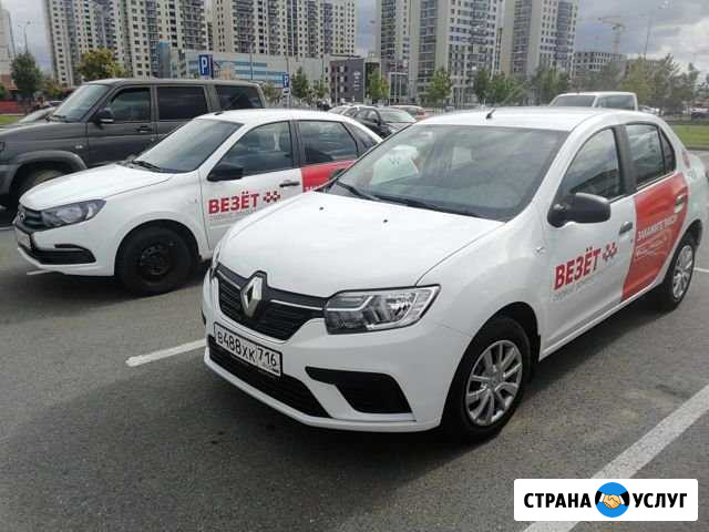 Авто в аренду новый Логан Казань - изображение 1
