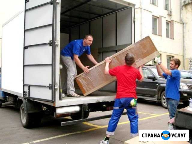 Грузчики / газели / быстро/цена за час Краснодар - изображение 1
