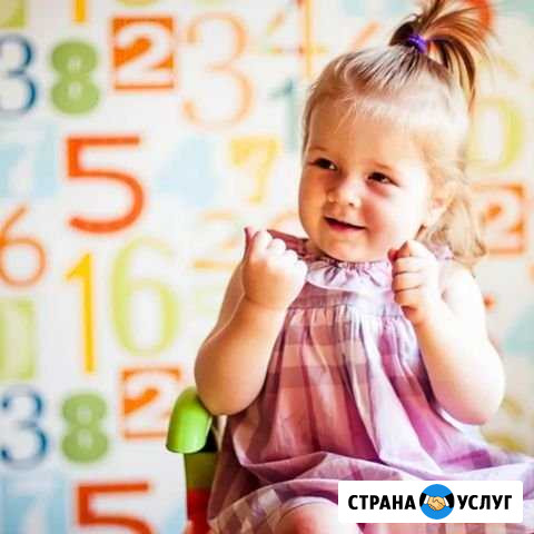 Робототехника Северская - изображение 1