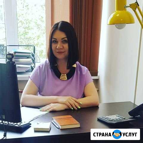 Бухгалтерские услуги в кризис. Для осно и усн Санкт-Петербург - изображение 1