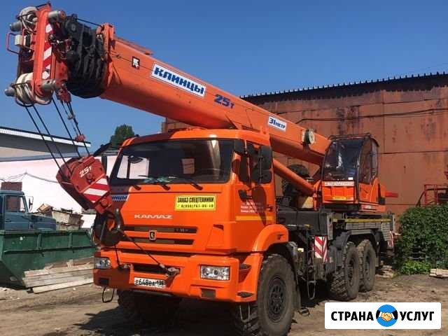 Кран Воронеж - изображение 1