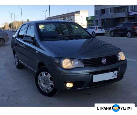 Аренда авто Белгород - изображение 1