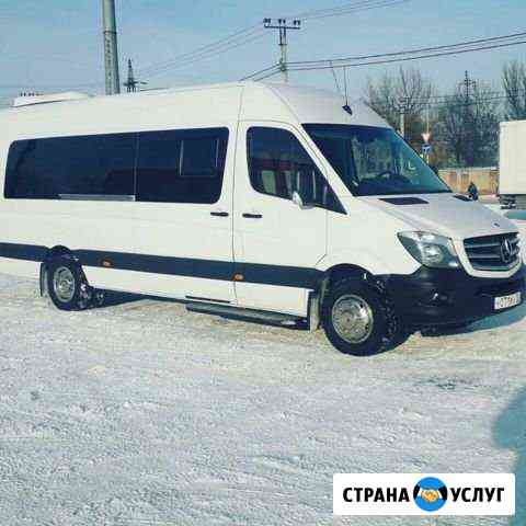 Микроавтобус Мерседес VIP 18 мест Ростов-на-Дону