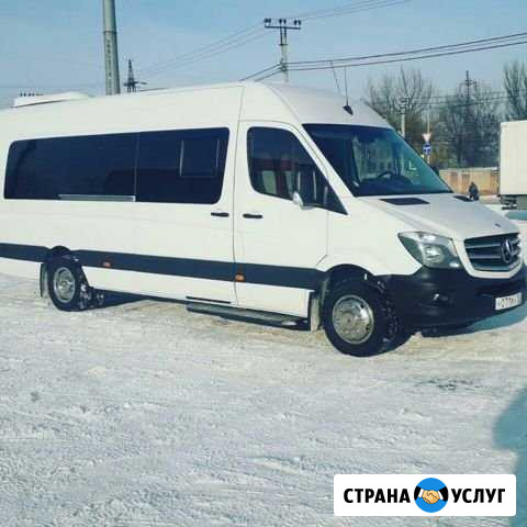 Микроавтобус Мерседес VIP 18 мест Ростов-на-Дону - изображение 1