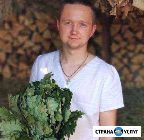 Банщик парильщик Санкт-Петербург