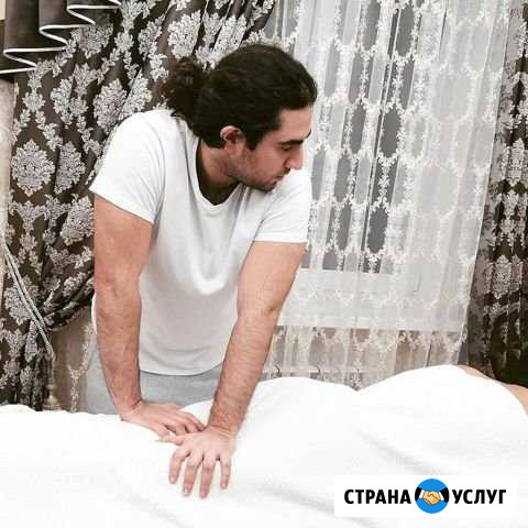 Массаж Москва - изображение 1