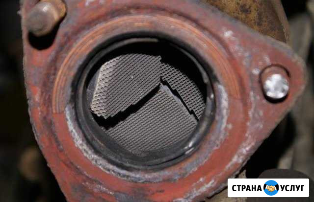 Удаление катализаторов Тюмень - изображение 1