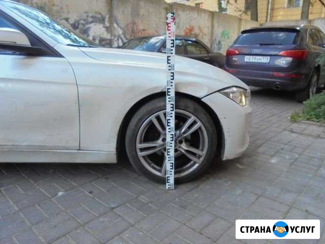 Автоюрист, независимый эксперт, оценка ущерба дтп Санкт-Петербург - изображение 1