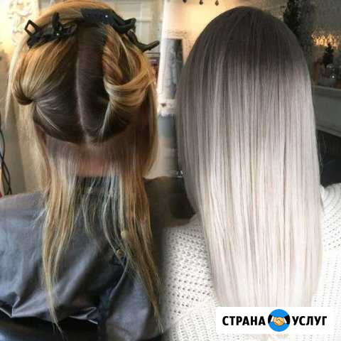 Парикмахер (оборудованная комната ) не выезжаю Ярославль - изображение 1