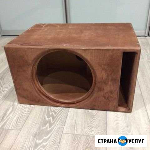 Сабвуфер, короб Каменск-Уральский - изображение 1