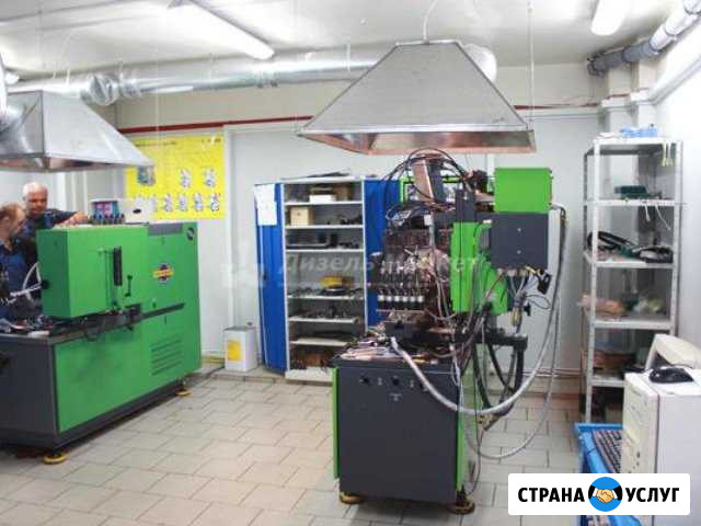 Ремонт форсунок Газель Дизель Cummins Белово - изображение 1