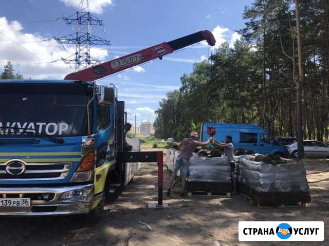 Услуги манипулятора Воронеж - изображение 1