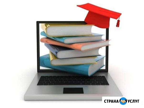 Репетитор по физике и математике Ярославль - изображение 1