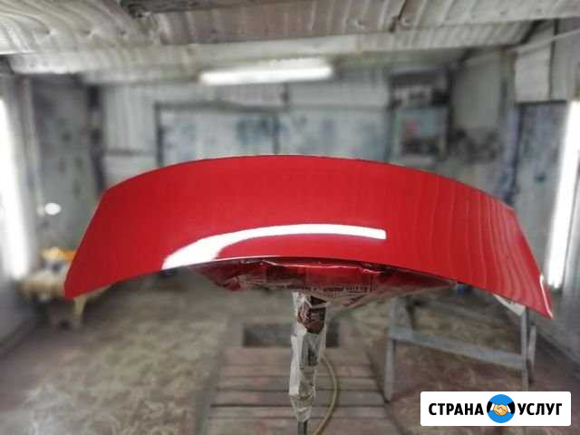 Покраска авто Сальск - изображение 1