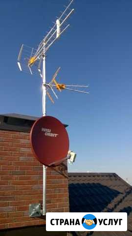 Установка тв антенн (DVB-T2),спутниковых,4G LTE Калязин - изображение 1