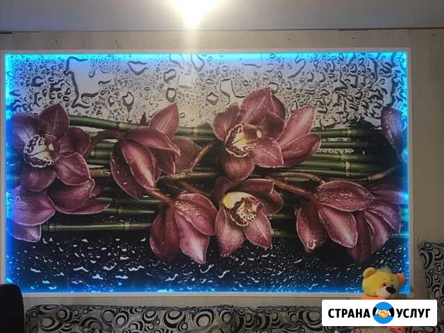 Ремонт квартир Курган - изображение 1