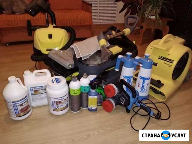 Выездная химчистка мягкой мебели и ковровых покрыт Донецк - изображение 1