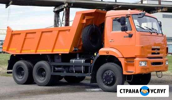 Услуги самосвала Камаз 15тн Саратов - изображение 1