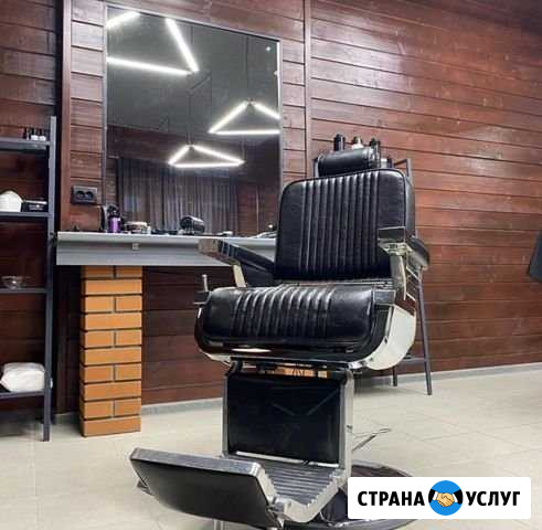 Барбер в барбершоп, обучение, мужские стрижки Казань - изображение 1