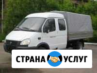 Грузоперевозки Чапаевск - изображение 1