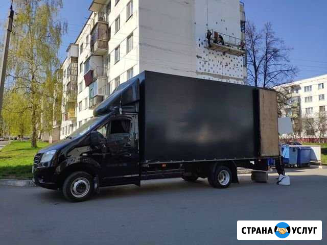 Грузопеpевозки газель Казань - изображение 1