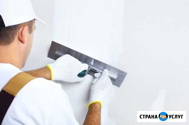 Штукатурка, Шпаклевка стен. Лучшие цены и качество Рязань - изображение 1