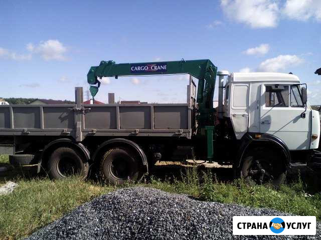 Камаз манипулятор по городу и области Губкин - изображение 1