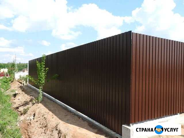 Заборы профнастил Севастополь - изображение 1