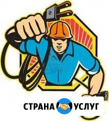 Бригада электриков. Электромонтаж Ставрополь - изображение 1