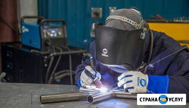 Аргонщик Сарапул - изображение 1